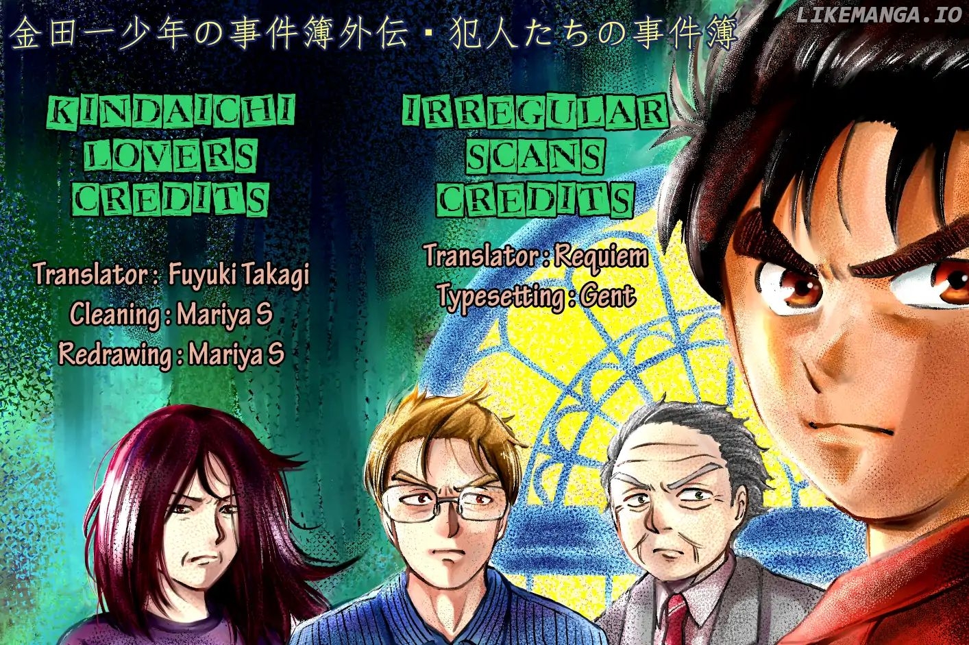 Kindaichi Shounen no Jikenbo Gaiden: Hannin-Tachi no Jikenbo chapter 10 - page 2