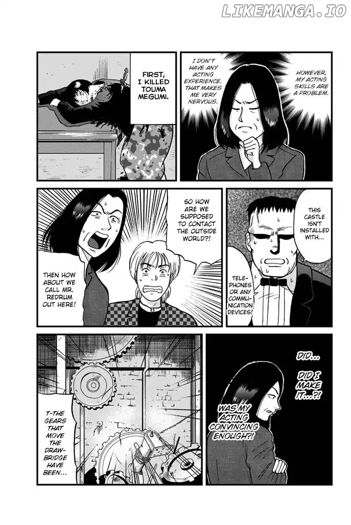 Kindaichi Shounen no Jikenbo Gaiden: Hannin-Tachi no Jikenbo chapter 10 - page 6