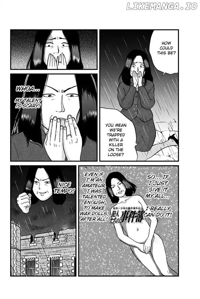Kindaichi Shounen no Jikenbo Gaiden: Hannin-Tachi no Jikenbo chapter 10 - page 7