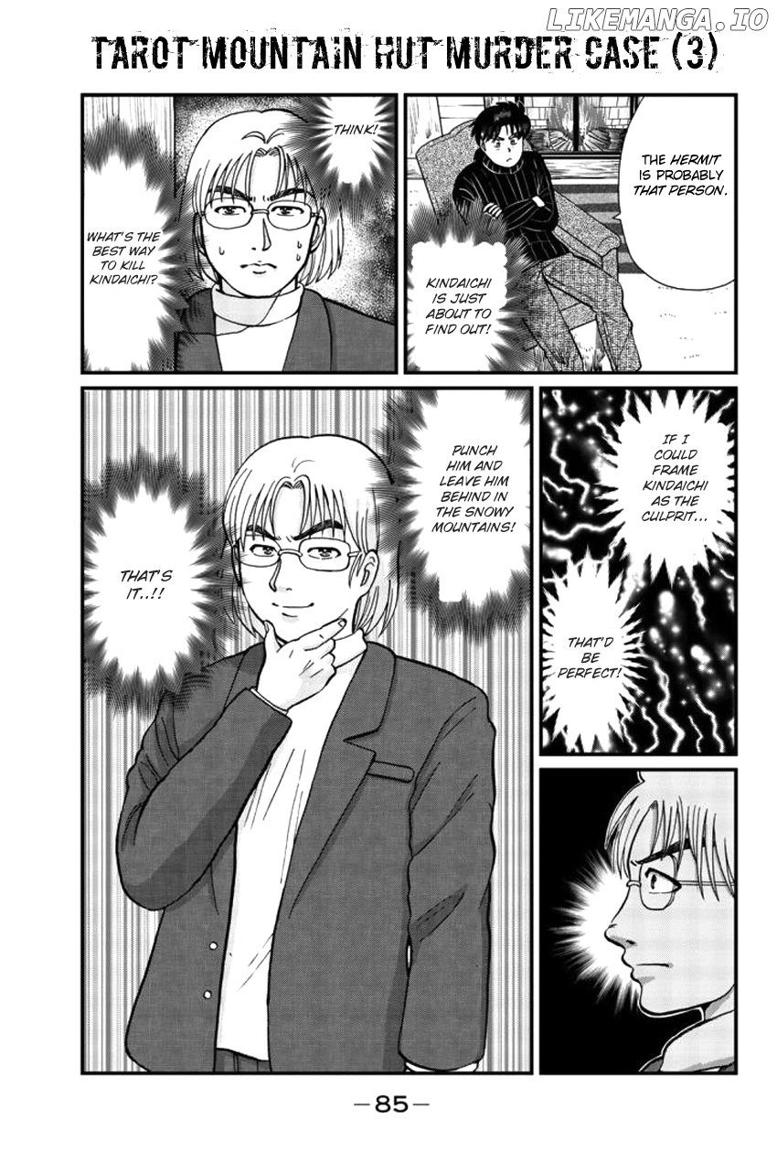 Kindaichi Shounen no Jikenbo Gaiden: Hannin-Tachi no Jikenbo chapter 20 - page 4