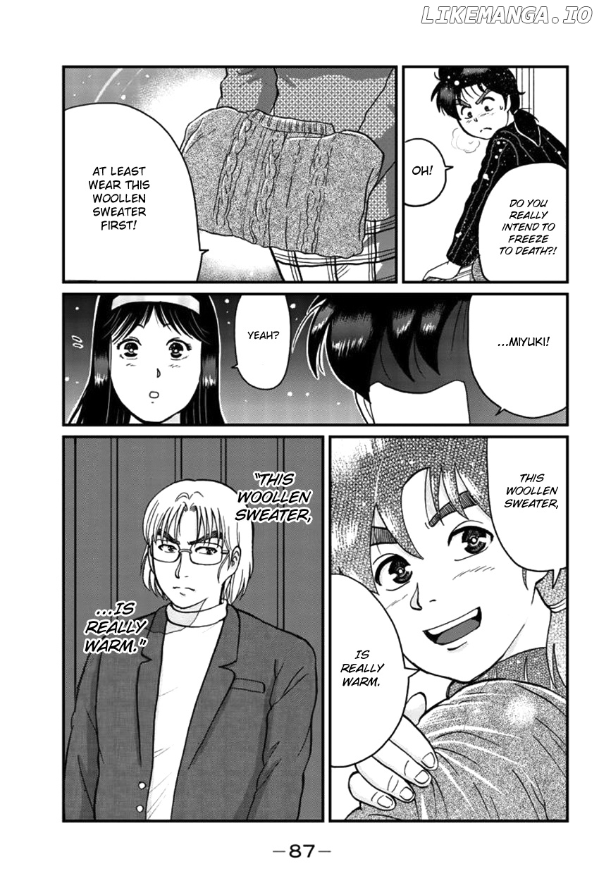 Kindaichi Shounen no Jikenbo Gaiden: Hannin-Tachi no Jikenbo chapter 20 - page 6
