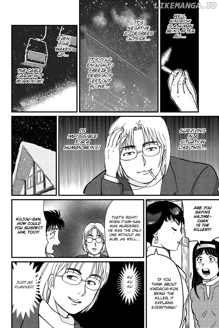 Kindaichi Shounen no Jikenbo Gaiden: Hannin-Tachi no Jikenbo chapter 20 - page 9