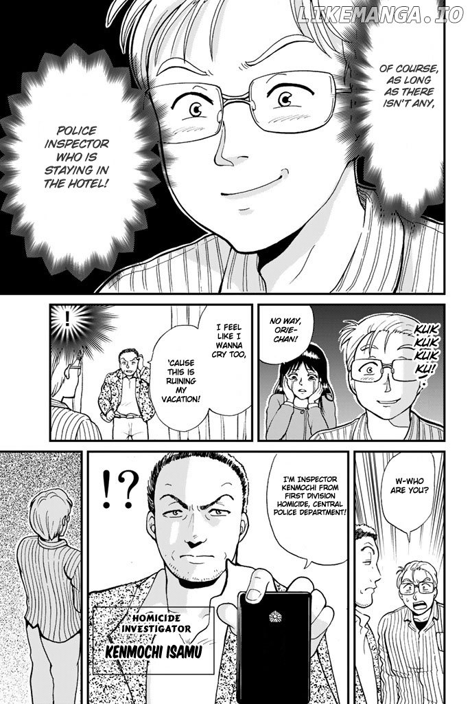 Kindaichi Shounen no Jikenbo Gaiden: Hannin-Tachi no Jikenbo chapter 2 - page 10