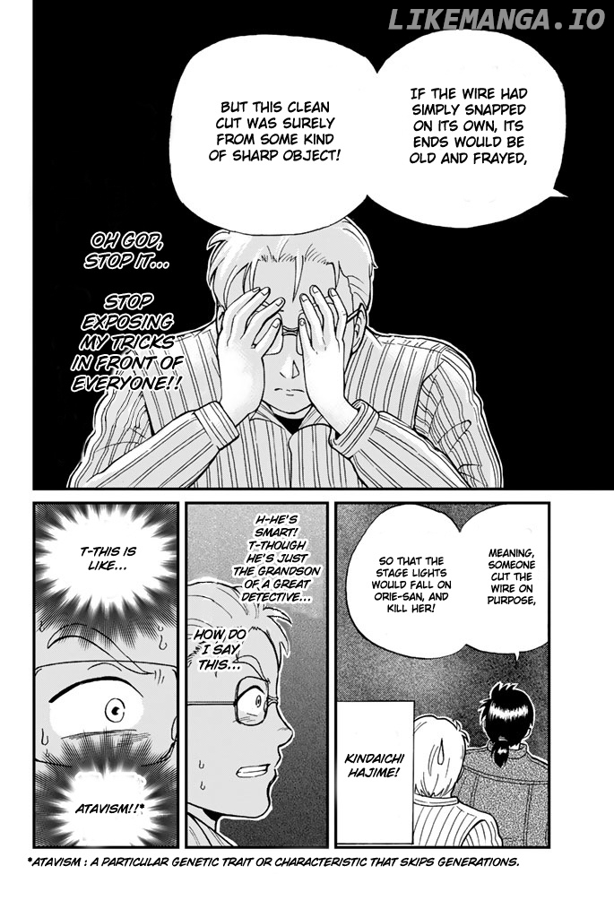 Kindaichi Shounen no Jikenbo Gaiden: Hannin-Tachi no Jikenbo chapter 2 - page 13