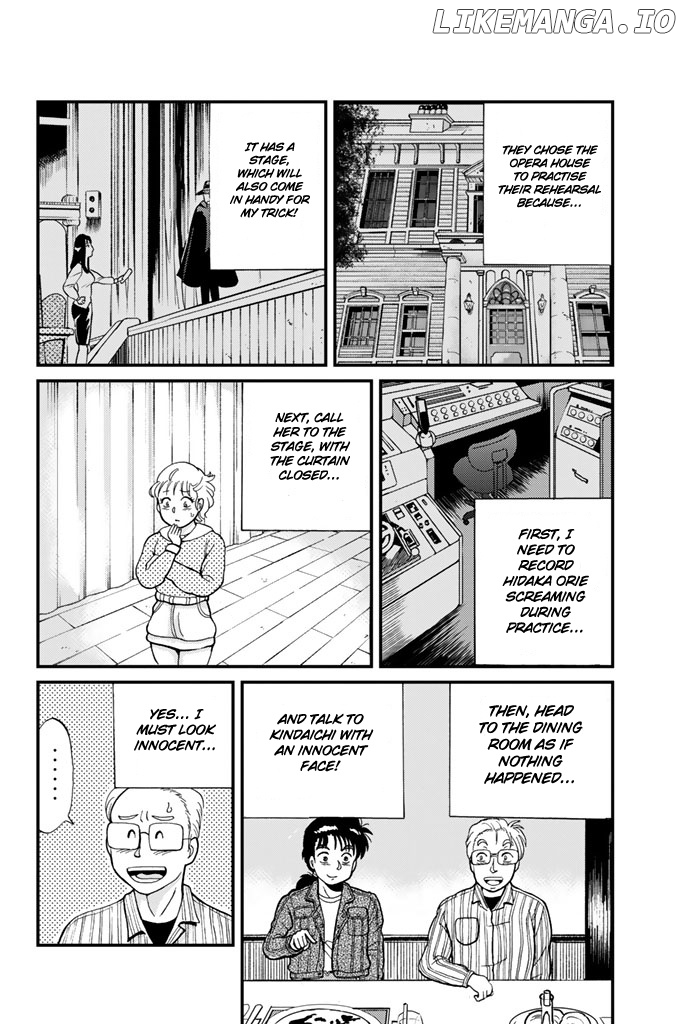 Kindaichi Shounen no Jikenbo Gaiden: Hannin-Tachi no Jikenbo chapter 2 - page 5