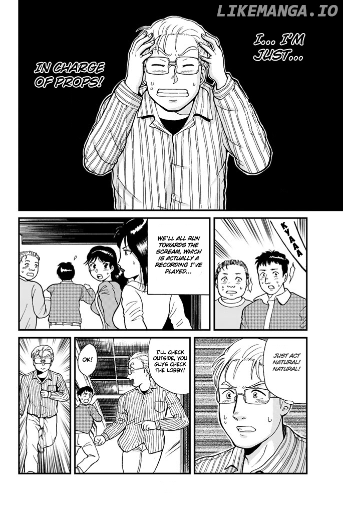 Kindaichi Shounen no Jikenbo Gaiden: Hannin-Tachi no Jikenbo chapter 2 - page 7
