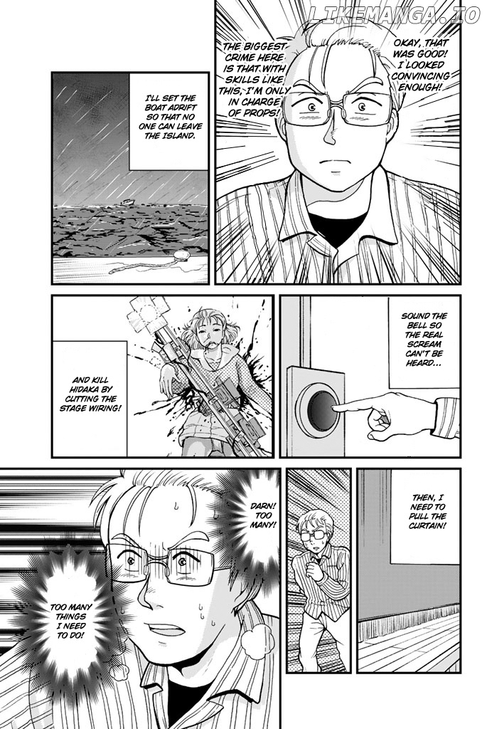 Kindaichi Shounen no Jikenbo Gaiden: Hannin-Tachi no Jikenbo chapter 2 - page 8
