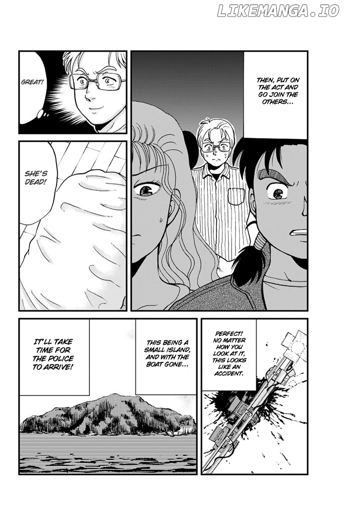 Kindaichi Shounen no Jikenbo Gaiden: Hannin-Tachi no Jikenbo chapter 2 - page 9