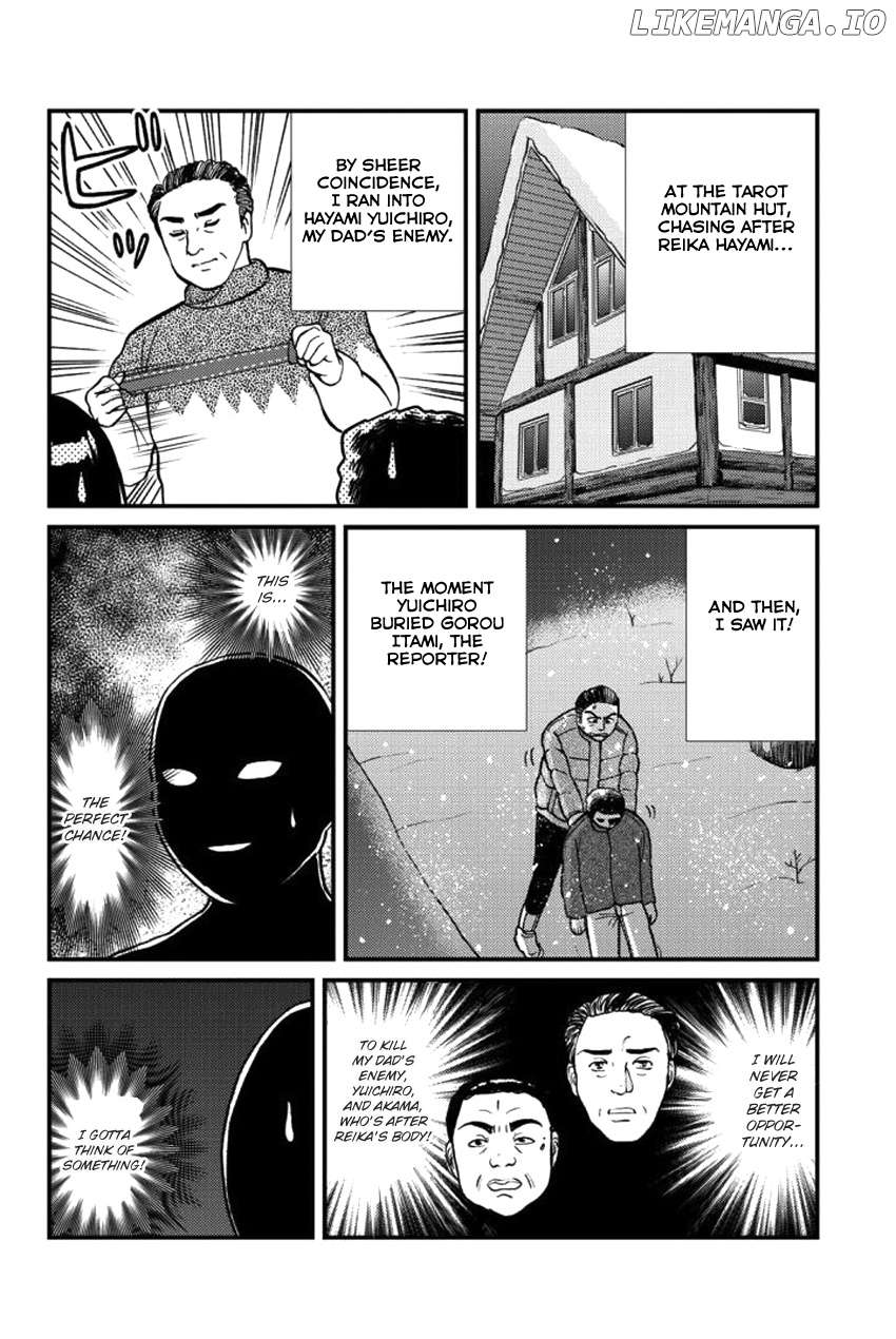 Kindaichi Shounen no Jikenbo Gaiden: Hannin-Tachi no Jikenbo chapter 18 - page 6