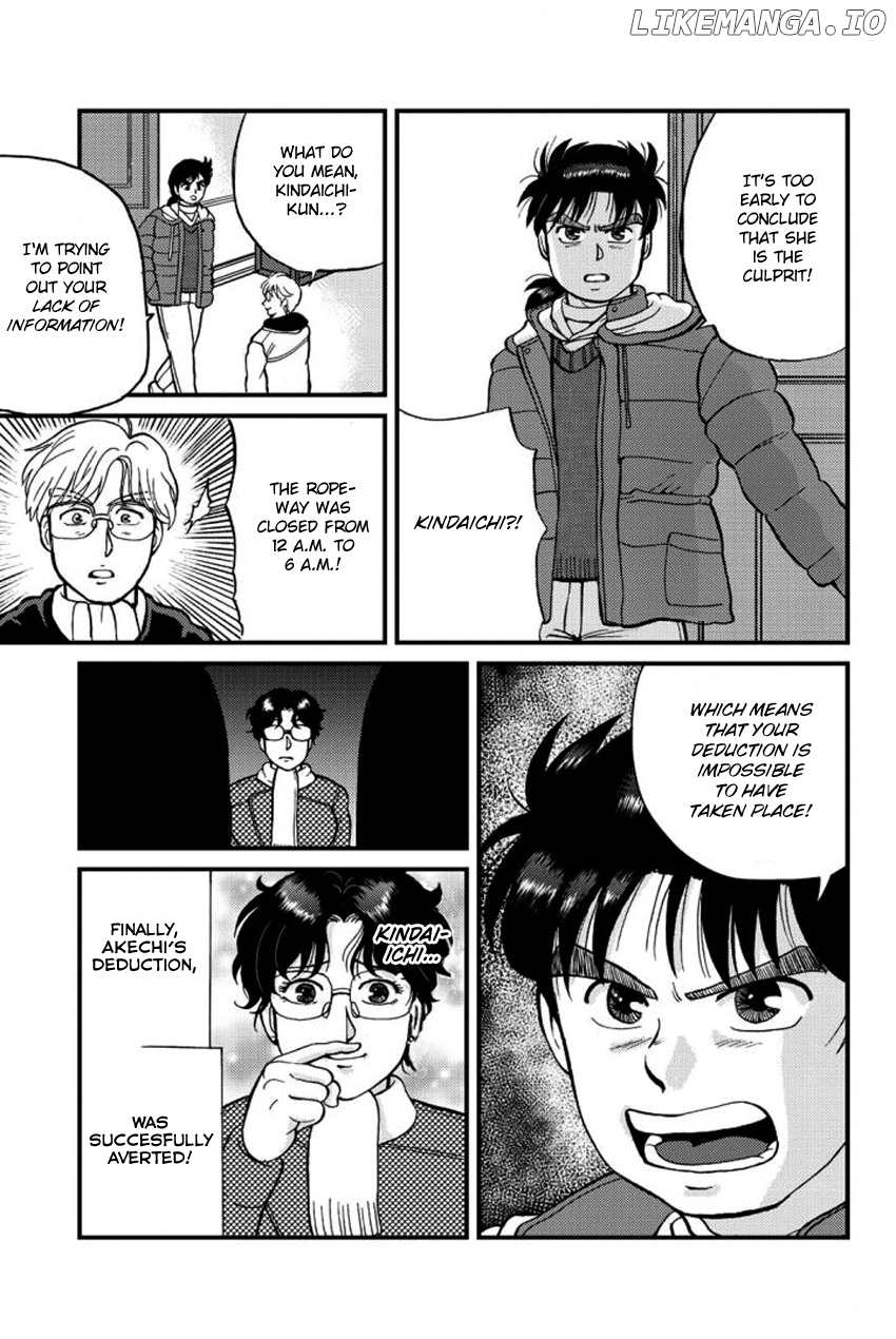 Kindaichi Shounen no Jikenbo Gaiden: Hannin-Tachi no Jikenbo chapter 16 - page 7