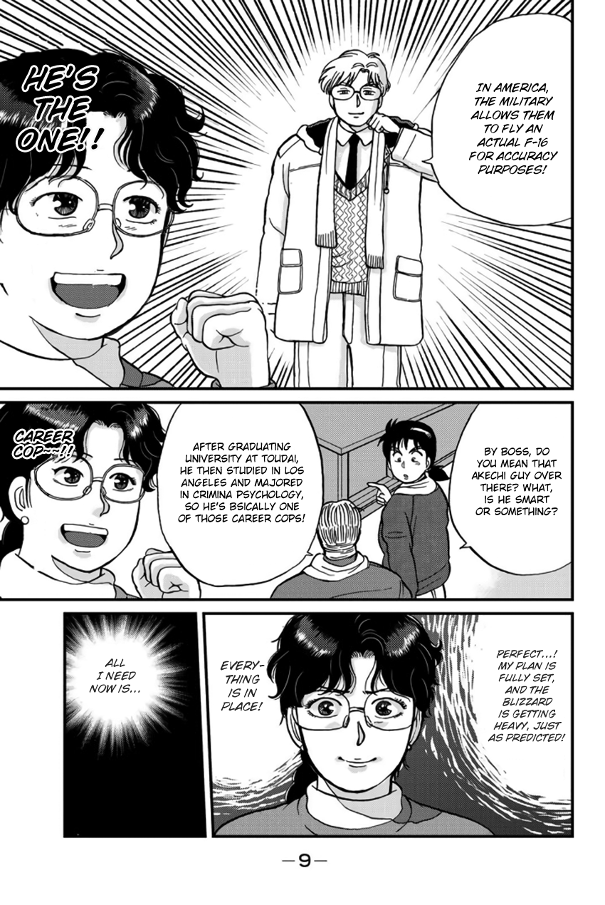 Kindaichi Shounen no Jikenbo Gaiden: Hannin-Tachi no Jikenbo chapter 14 - page 10