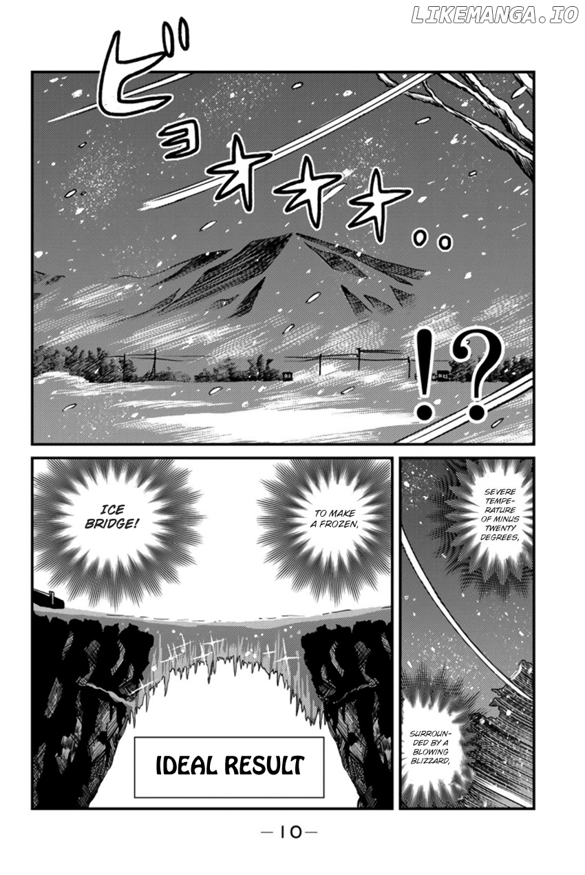 Kindaichi Shounen no Jikenbo Gaiden: Hannin-Tachi no Jikenbo chapter 14 - page 11