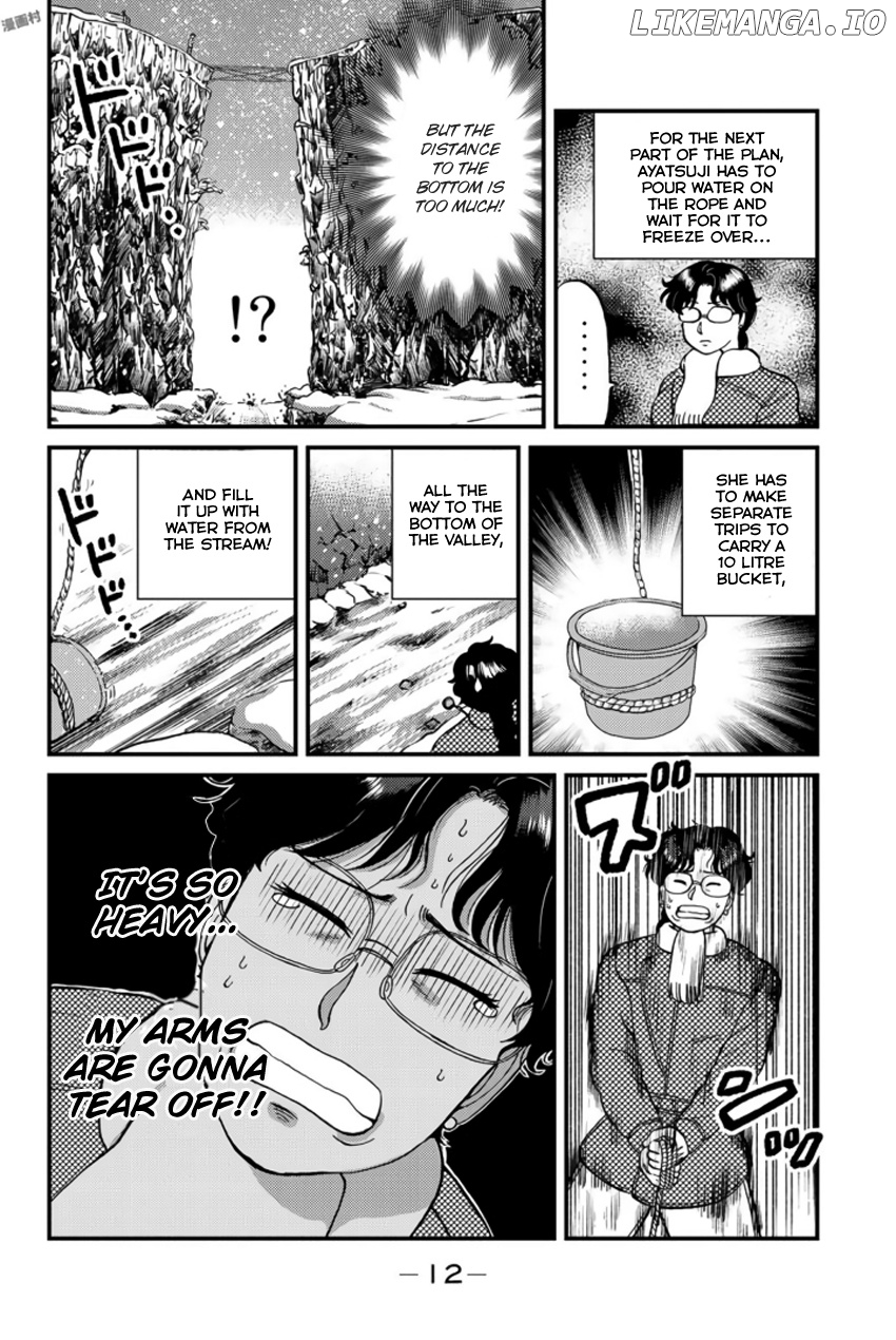 Kindaichi Shounen no Jikenbo Gaiden: Hannin-Tachi no Jikenbo chapter 14 - page 13