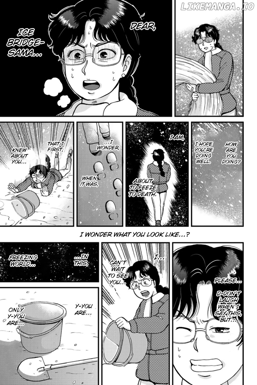 Kindaichi Shounen no Jikenbo Gaiden: Hannin-Tachi no Jikenbo chapter 14 - page 16