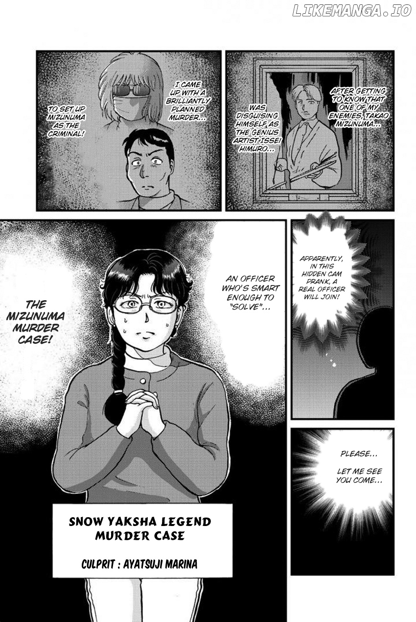 Kindaichi Shounen no Jikenbo Gaiden: Hannin-Tachi no Jikenbo chapter 14 - page 8