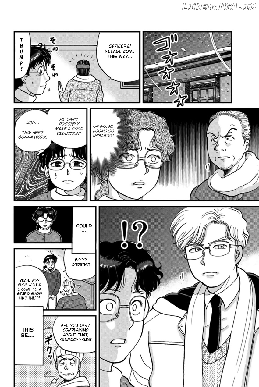 Kindaichi Shounen no Jikenbo Gaiden: Hannin-Tachi no Jikenbo chapter 14 - page 9