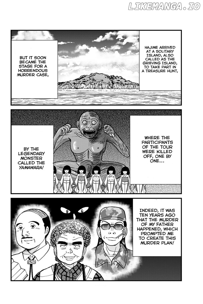 Kindaichi Shounen no Jikenbo Gaiden: Hannin-Tachi no Jikenbo chapter 13 - page 6