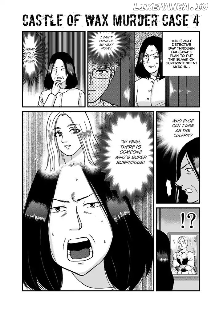 Kindaichi Shounen no Jikenbo Gaiden: Hannin-Tachi no Jikenbo chapter 12 - page 4