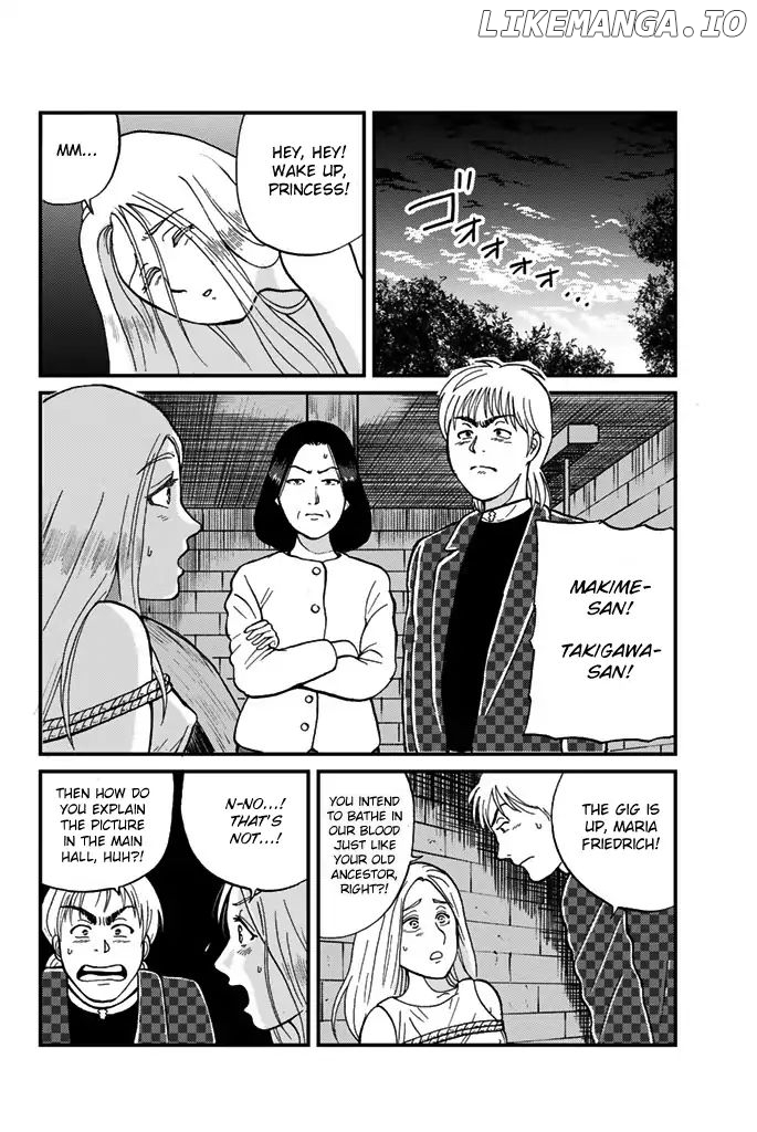 Kindaichi Shounen no Jikenbo Gaiden: Hannin-Tachi no Jikenbo chapter 12 - page 5