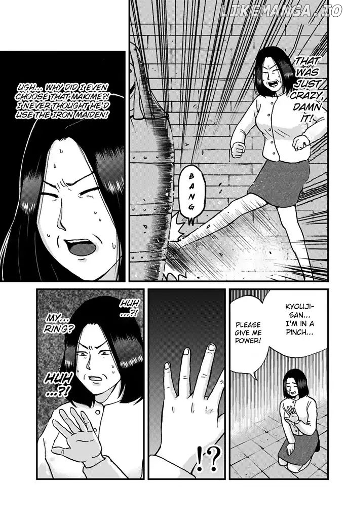 Kindaichi Shounen no Jikenbo Gaiden: Hannin-Tachi no Jikenbo chapter 12 - page 8