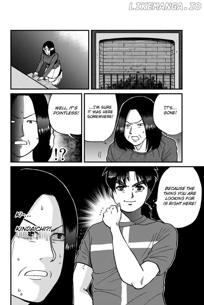 Kindaichi Shounen no Jikenbo Gaiden: Hannin-Tachi no Jikenbo chapter 12 - page 9