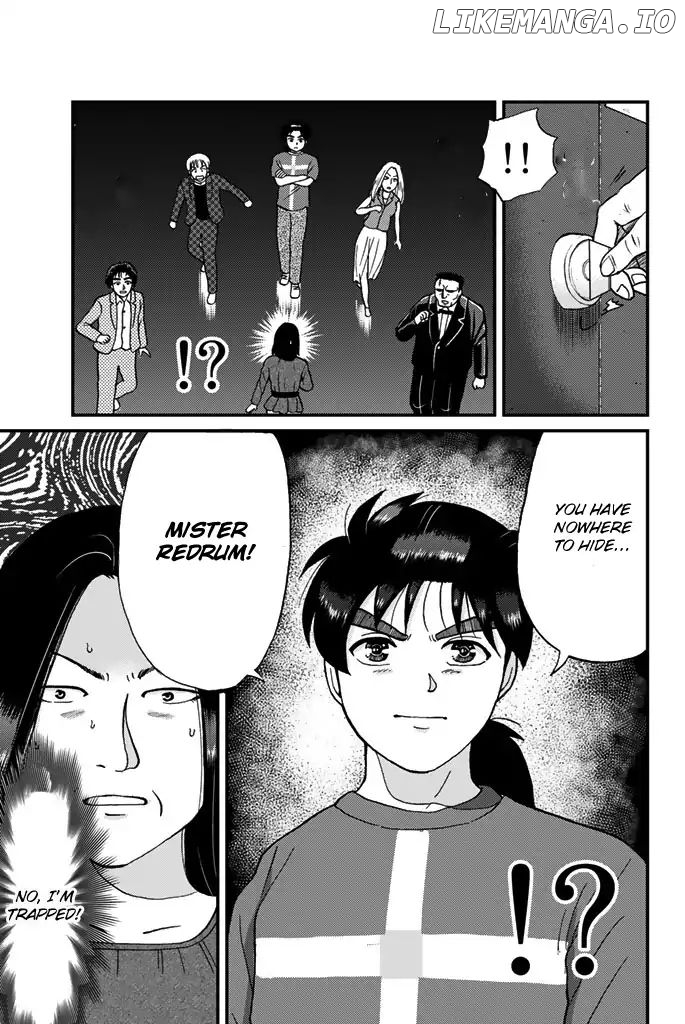 Kindaichi Shounen no Jikenbo Gaiden: Hannin-Tachi no Jikenbo chapter 12 - page 10