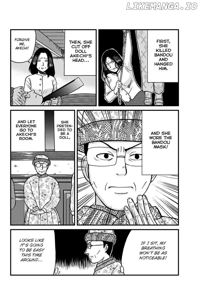Kindaichi Shounen no Jikenbo Gaiden: Hannin-Tachi no Jikenbo chapter 11 - page 5