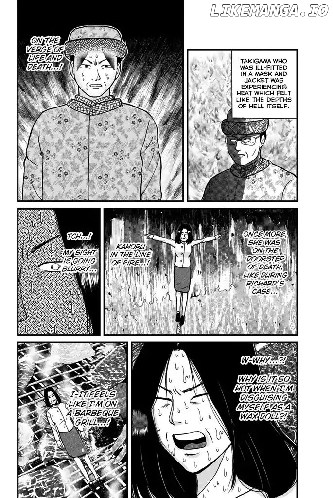 Kindaichi Shounen no Jikenbo Gaiden: Hannin-Tachi no Jikenbo chapter 11 - page 7