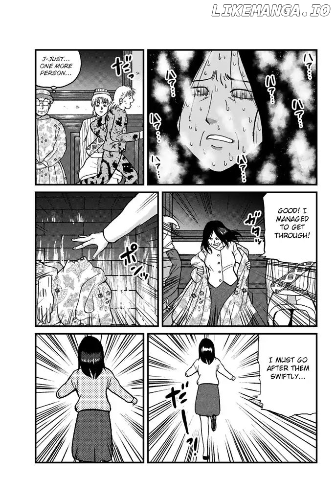 Kindaichi Shounen no Jikenbo Gaiden: Hannin-Tachi no Jikenbo chapter 11 - page 8