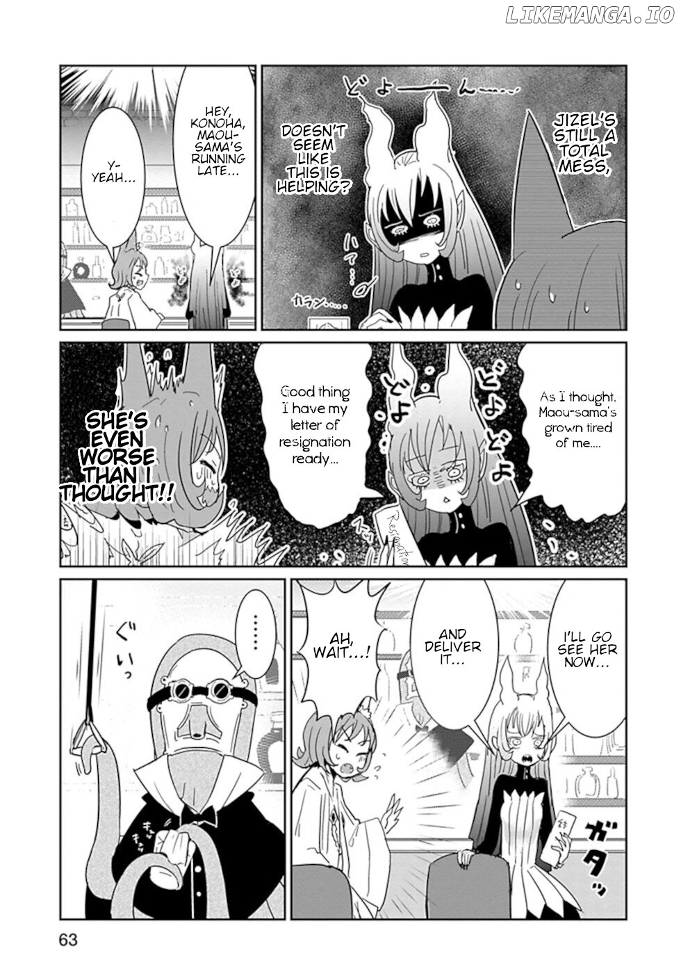 Don't Cry Maou-Chan chapter 40 - page 3