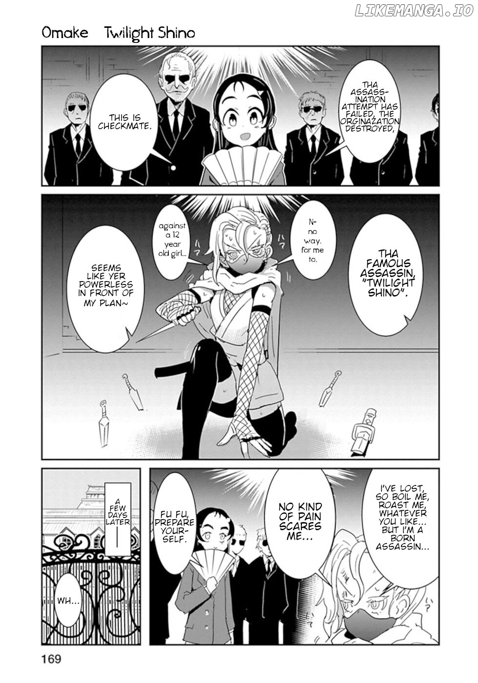 Don't Cry Maou-Chan chapter 34.5 - page 1