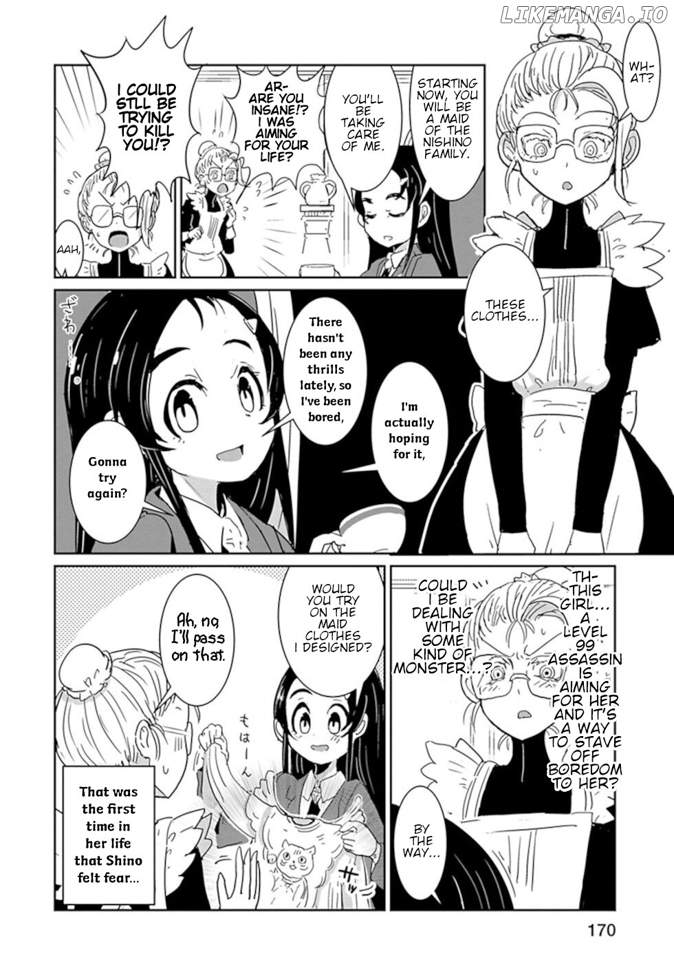 Don't Cry Maou-Chan chapter 34.5 - page 2