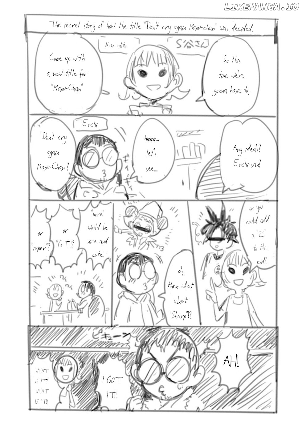 Don't Cry Maou-Chan chapter 34.5 - page 3