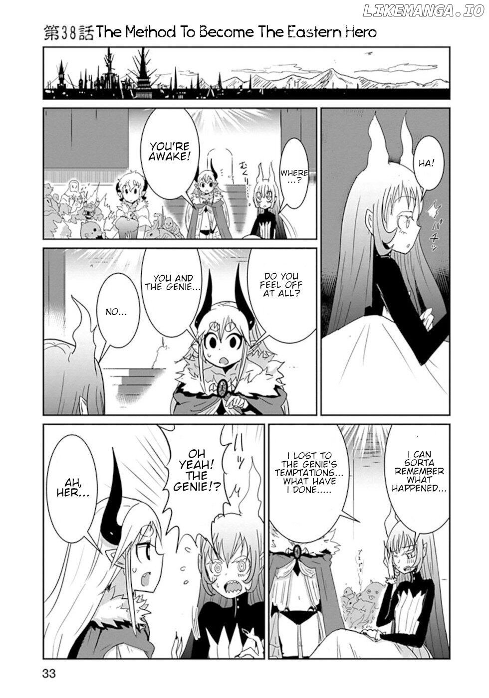Don't Cry Maou-Chan chapter 38 - page 1