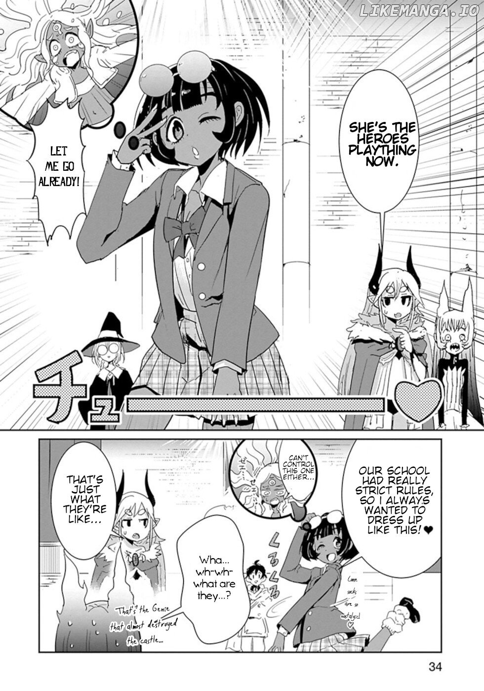 Don't Cry Maou-Chan chapter 38 - page 2