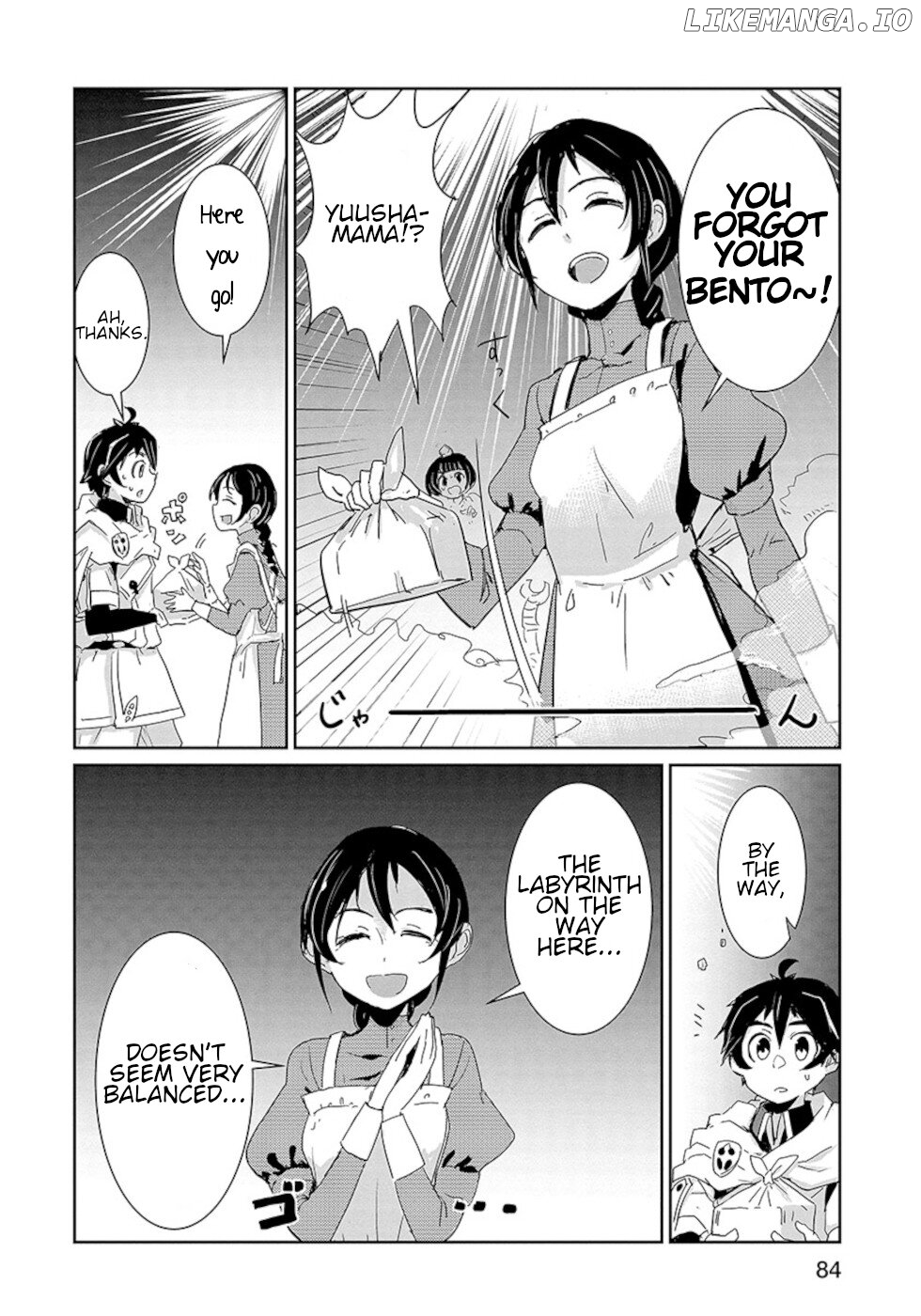 Don't Cry Maou-Chan chapter 20 - page 12