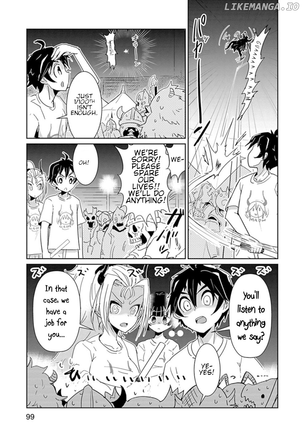 Don't Cry Maou-Chan chapter 43 - page 7