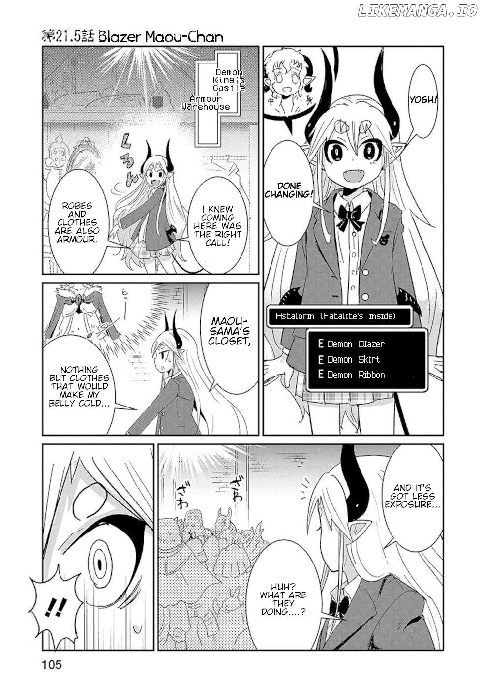 Don't Cry Maou-Chan chapter 21.5 - page 1