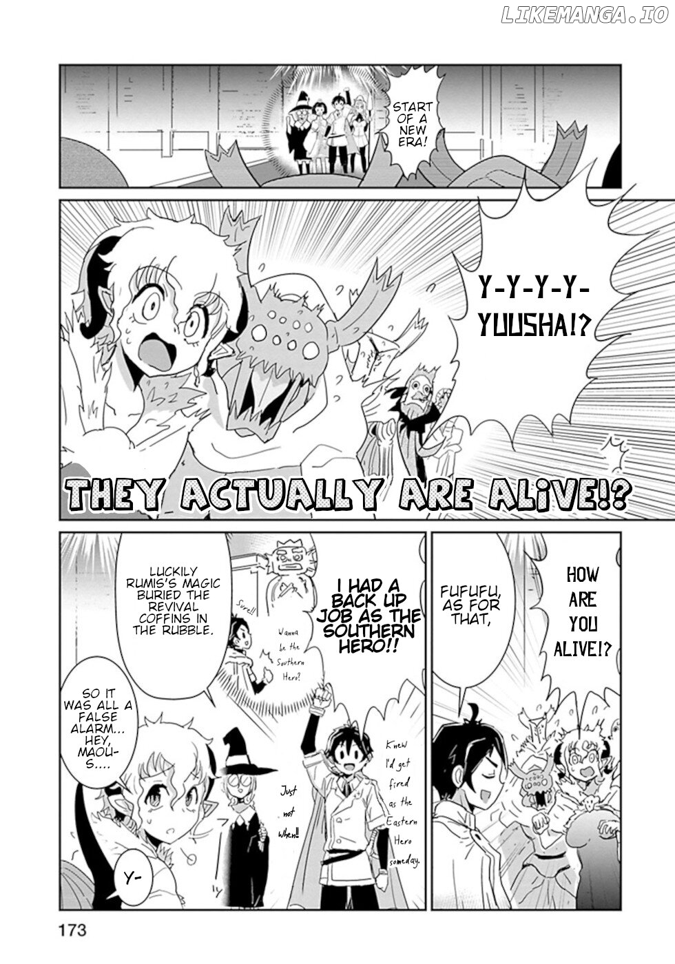 Don't Cry Maou-Chan chapter 49 - page 9
