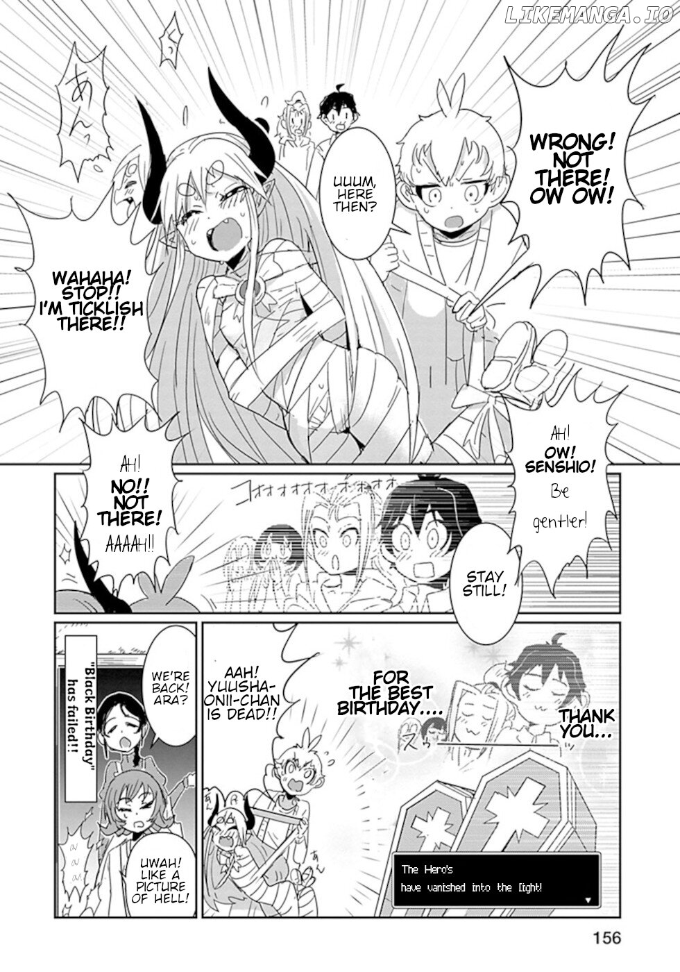 Don't Cry Maou-Chan chapter 33.2 - page 8