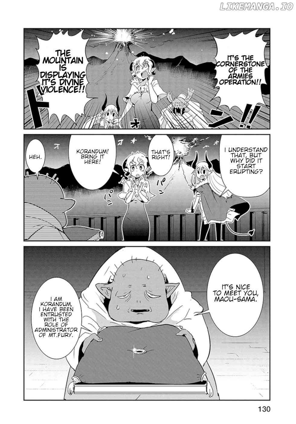 Don't Cry Maou-Chan chapter 23 - page 4