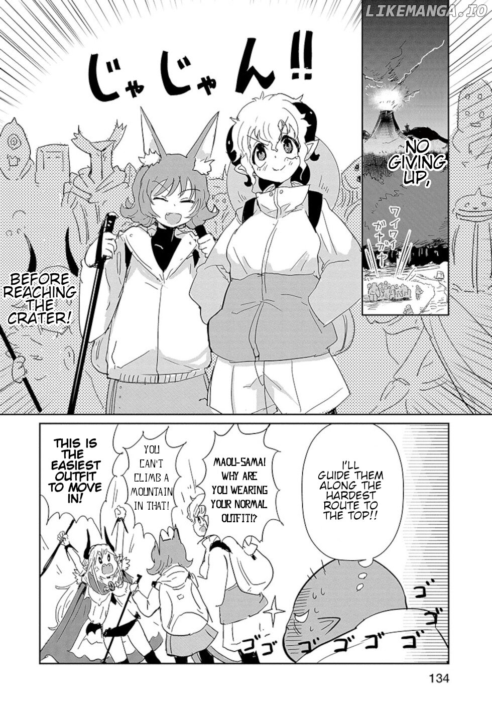 Don't Cry Maou-Chan chapter 23 - page 8