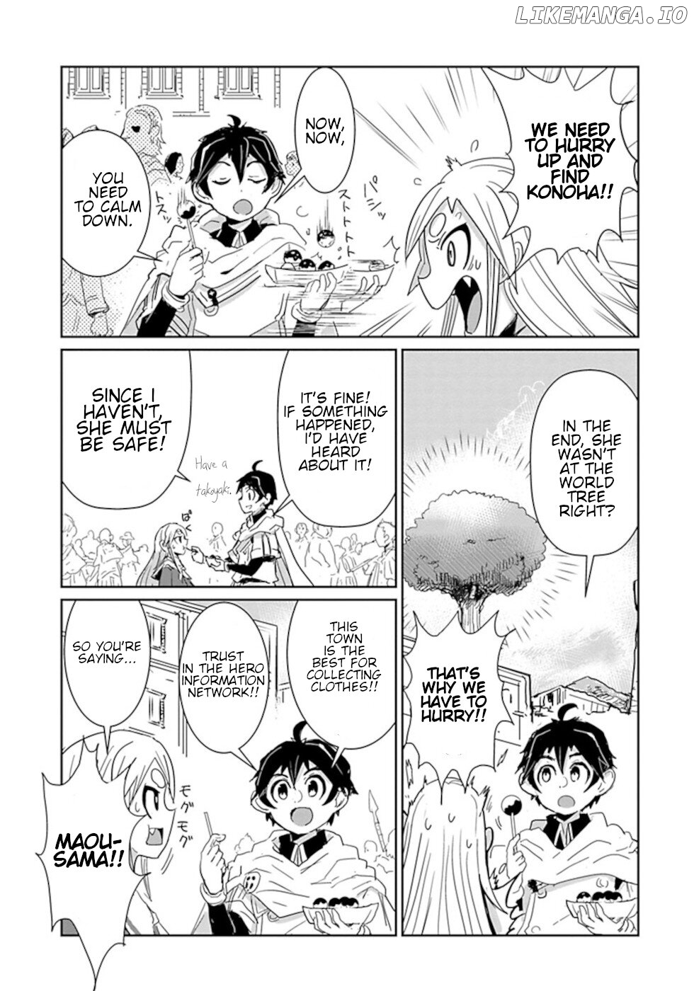 Don't Cry Maou-Chan chapter 25 - page 5