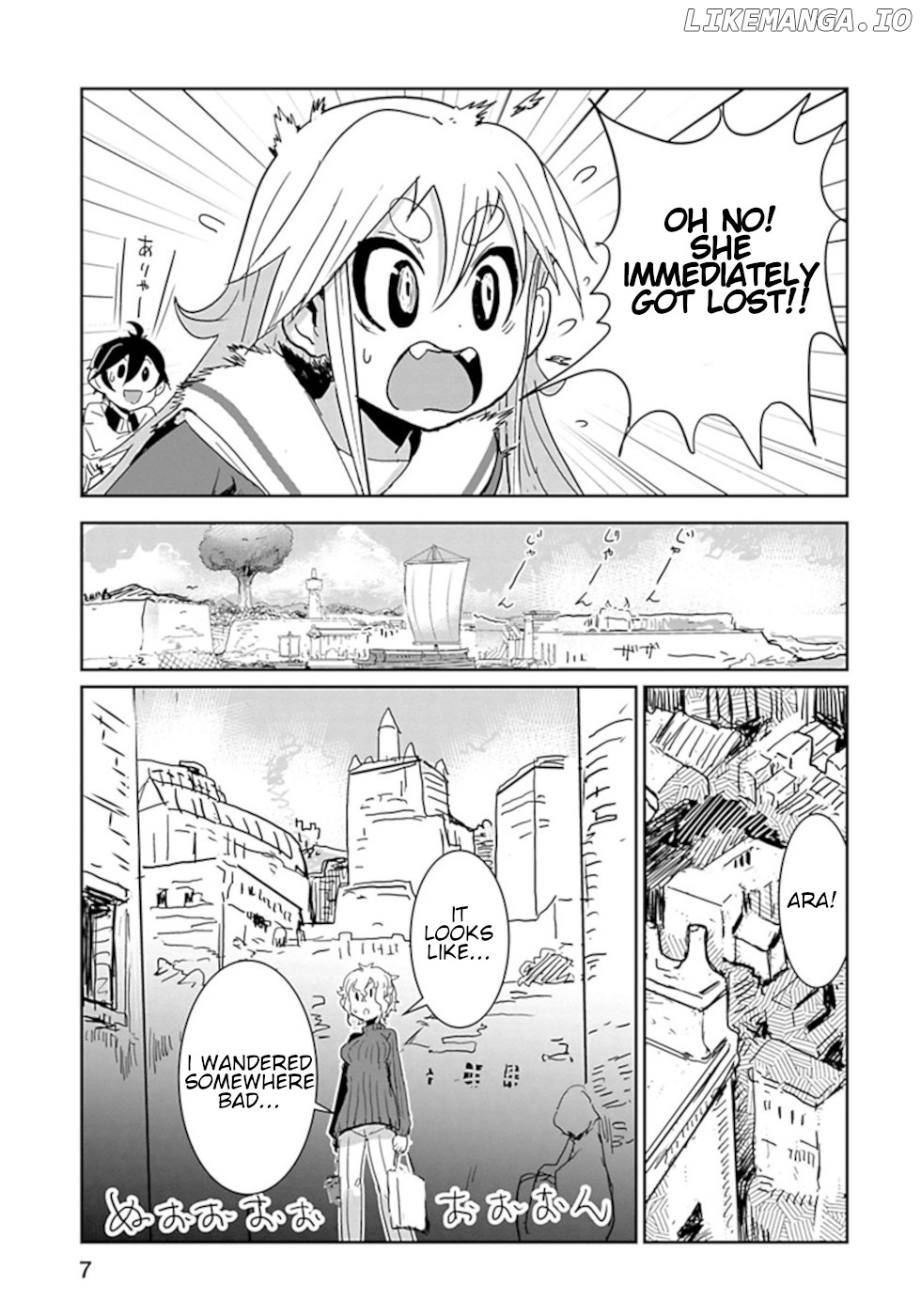 Don't Cry Maou-Chan chapter 25 - page 7