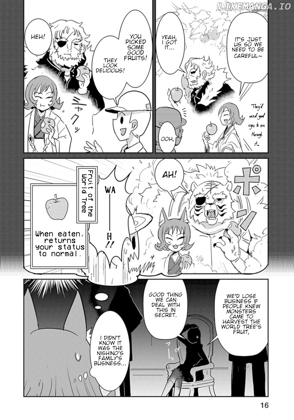 Don't Cry Maou-Chan chapter 25.5 - page 2