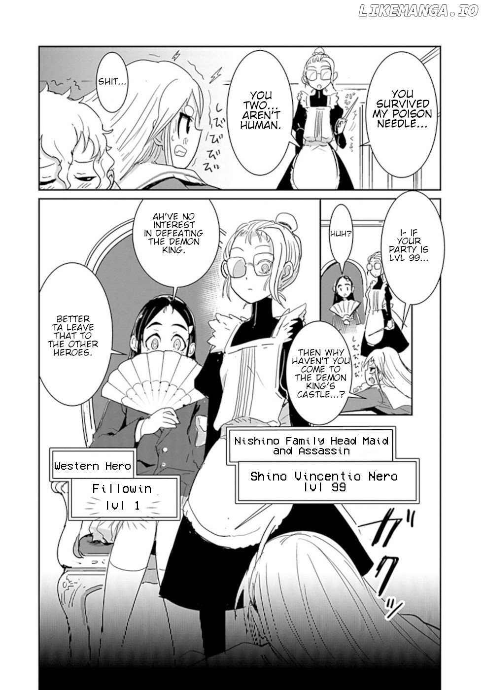 Don't Cry Maou-Chan chapter 26 - page 6
