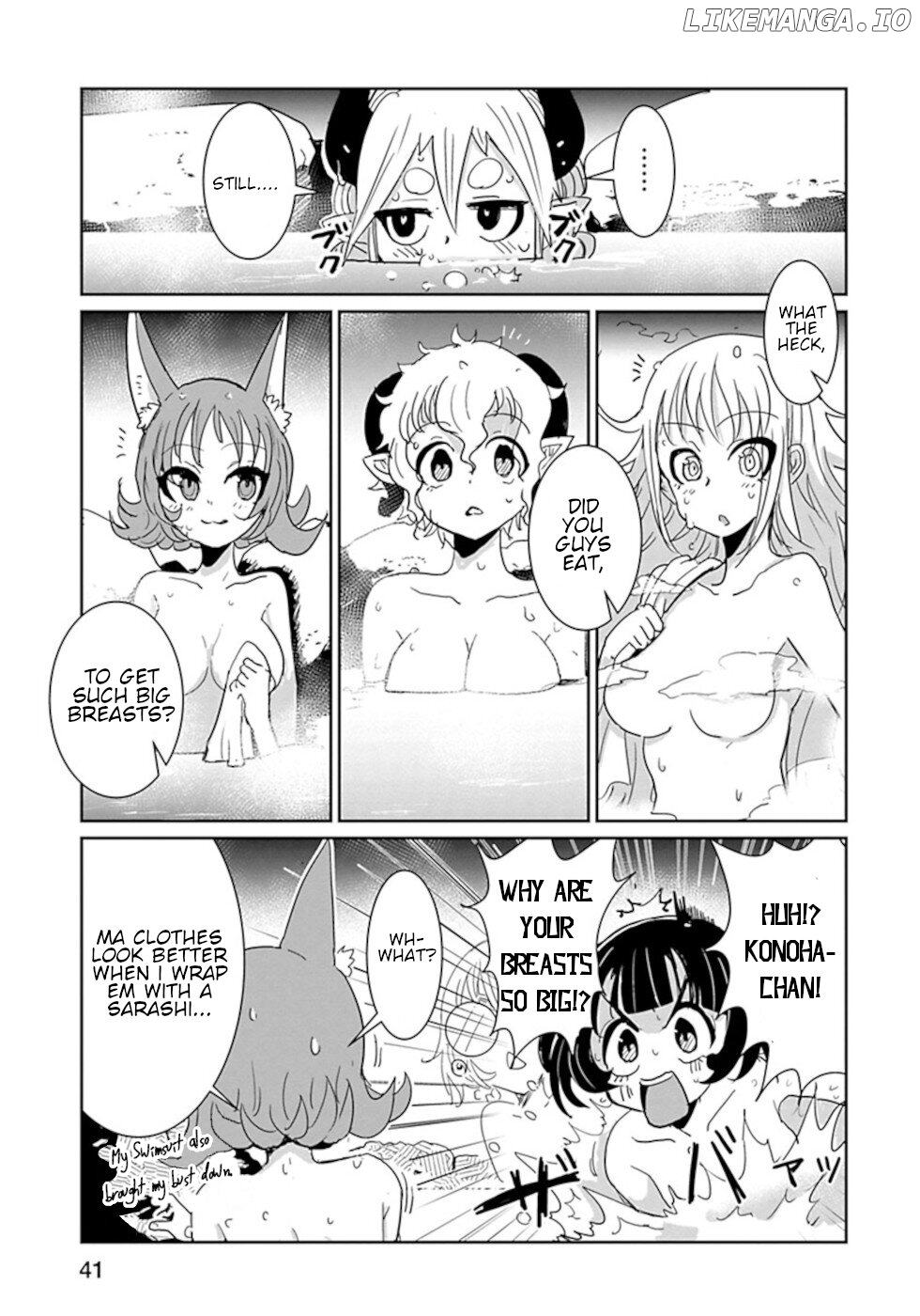 Don't Cry Maou-Chan chapter 27 - page 6