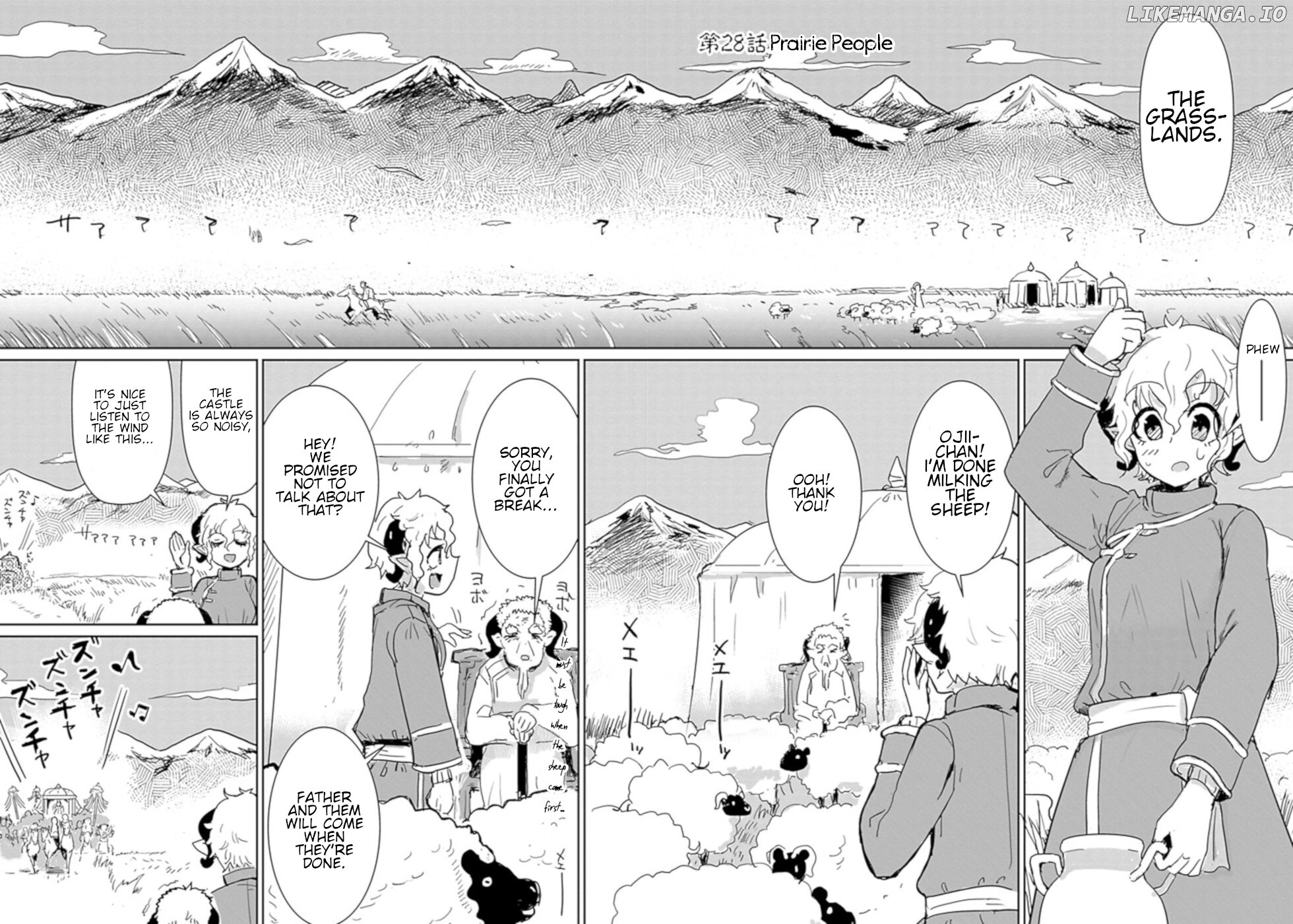 Don't Cry Maou-Chan chapter 28 - page 2