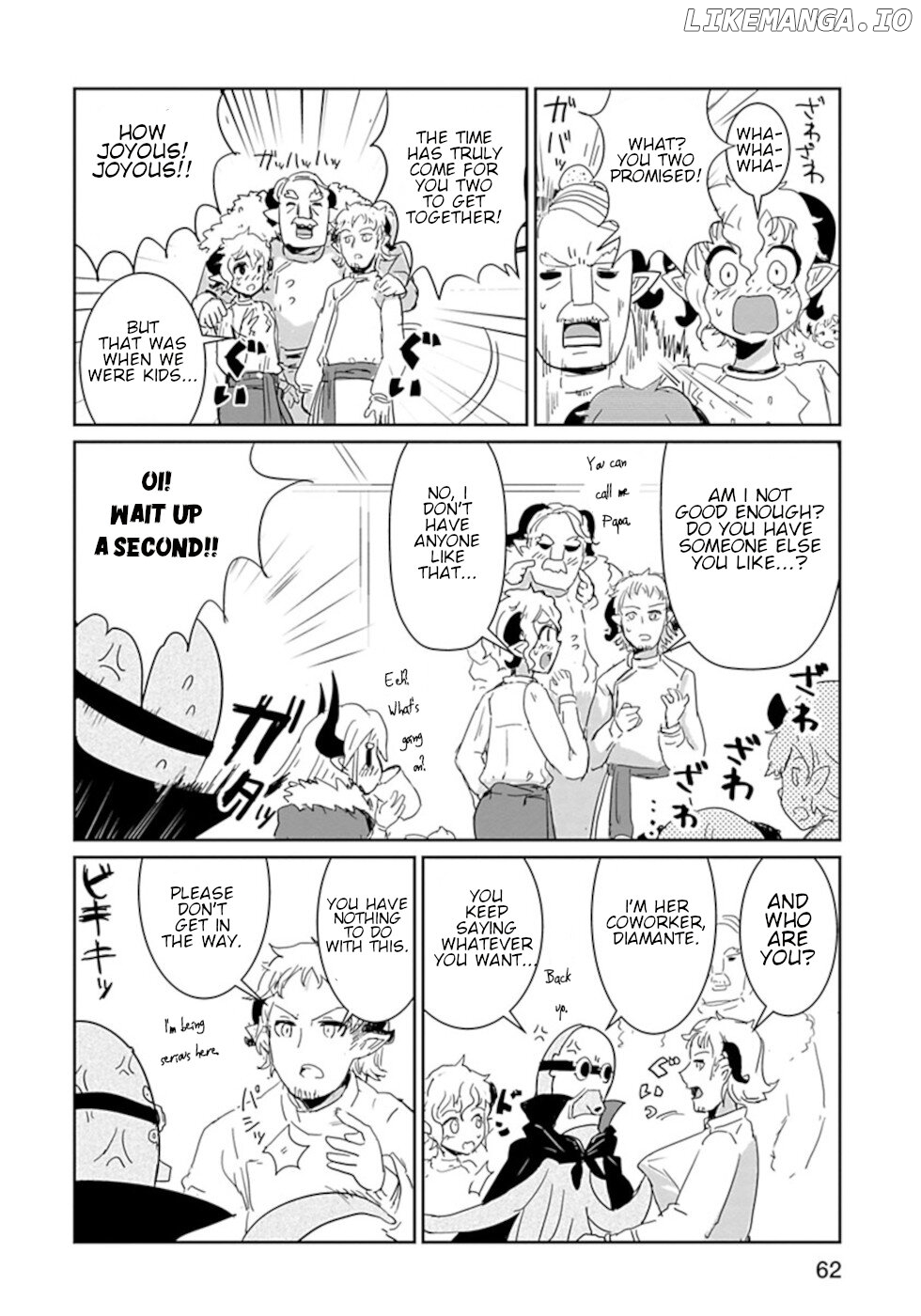 Don't Cry Maou-Chan chapter 28 - page 9