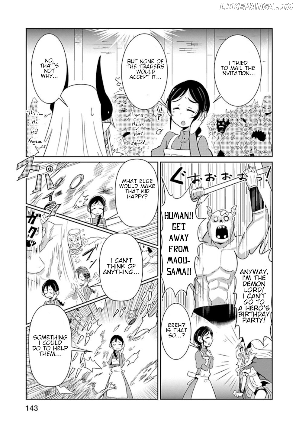 Don't Cry Maou-Chan chapter 33 - page 3